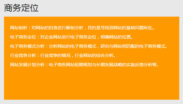 &#24320;&#20113;