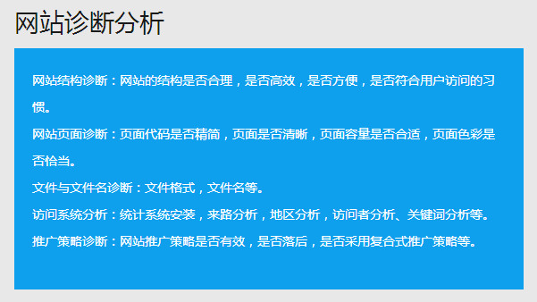 &#24320;&#20113;