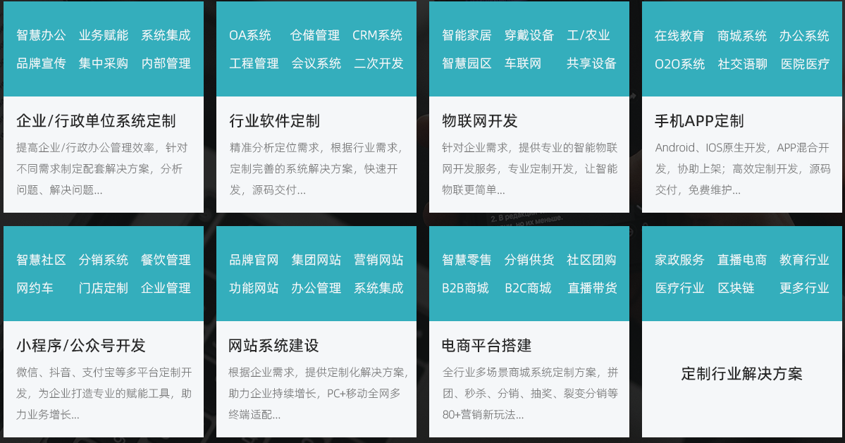 &#24320;&#20113;